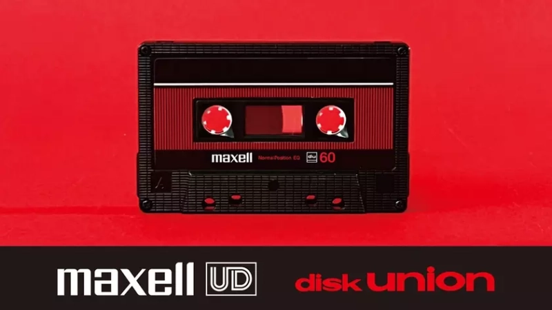 Ретро-возрождение: Maxell обновляет формат кассет