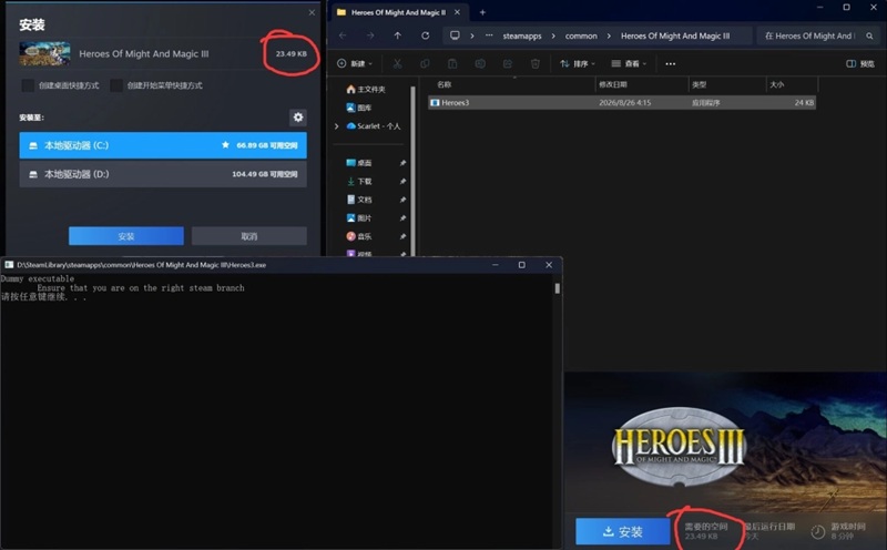 Культовая Heroes of Might and Magic III получит ремейк и впервые вышла в Steam — оба сюрприза Ubisoft обернулись скандалом