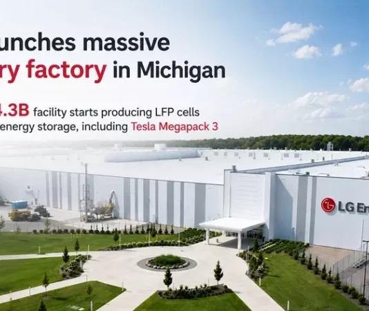 LG Energy Solution запускает завод в Мичигане: Tesla Megapack 3 получит батареи на $4.3 млрд