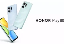 Honor Play 80: бюджетный смартфон с большим аккумулятором и 5G за $150