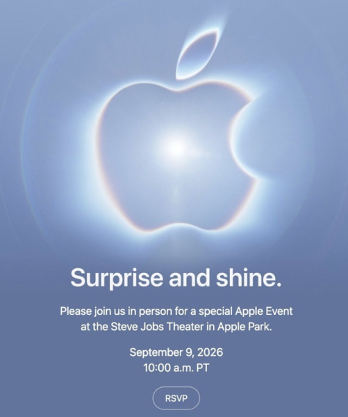 Официально: Apple Event 2026 состоится 9 сентября — не пропустите презентацию первого складного iPhone!