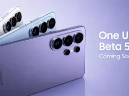 Samsung раскрыла график пятой беты One UI 9: когда Galaxy S26 получит следующее обновление