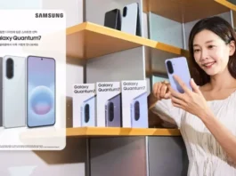 Samsung анонсировала Galaxy Quantum 7: взгляд на будущий Galaxy A57 с поддержкой на 6 лет и набором Awesome Intelligence