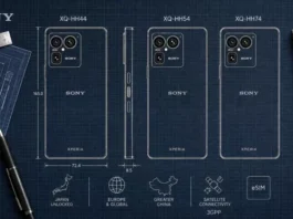 Sony регистрирует Xperia 1 IX за год до релиза: что известно о будущем флагмане