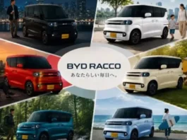 BYD раскрыла планы по завоеванию европейских мегаполисов: в ЕС появится ультракомпакт с технологией X-Pack