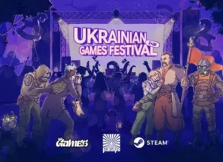Ukrainian Games Festival в Steam: рекордные скидки до 90% на S.T.A.L.K.E.R., Metro и другие хиты