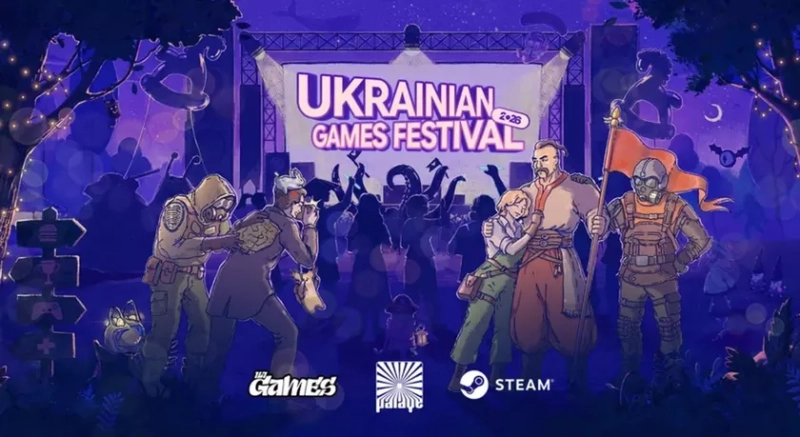 Погрузитесь в Программу Ukrainian Games Festival - Праздник гейм-дизайна и технологий
