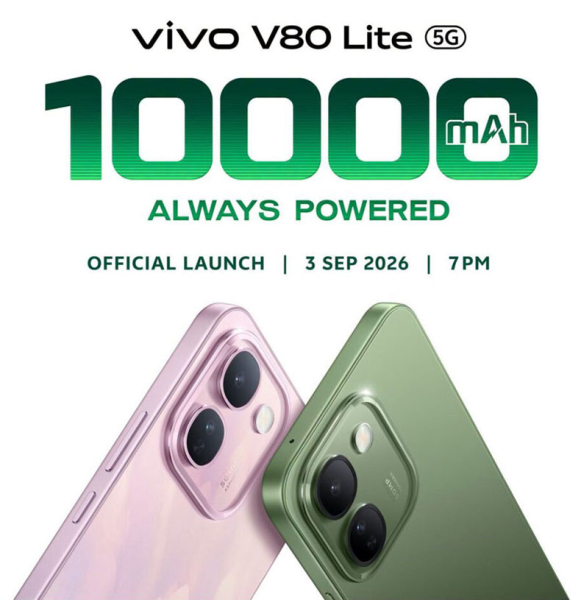 Vivo V80 Lite 5G: павербанк, в который встроили смартфон