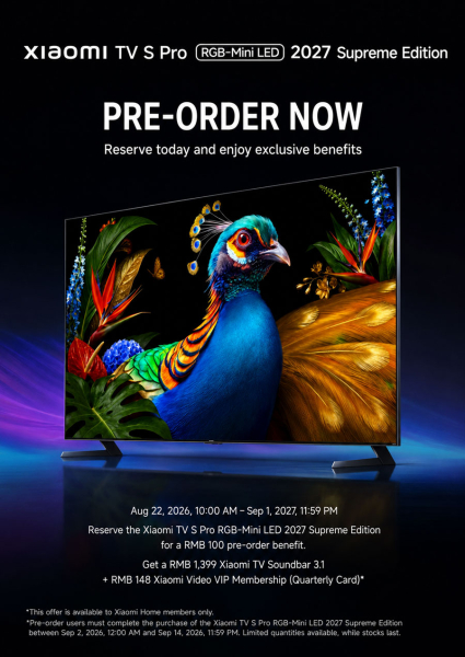 Xiaomi TV S Pro RGB-Mini LED 2027 Supreme Edition: первый телевизор бренда с трёхцветной подсветкой