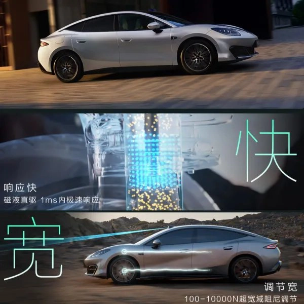 BYD представила электроседан дешевле Tesla Model 3