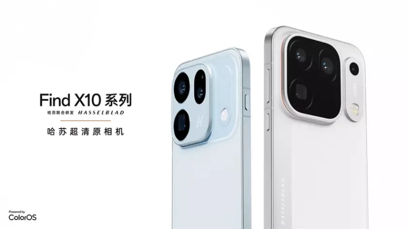 Смартфоны серии Oppo Find X10 в разных цветах корпуса