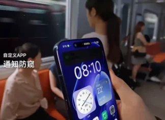 Xiaomi 18 Pro и Pro Max: Как «антишпионский» экран переосмыслит приватность и бросит вызов Samsung