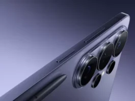 Samsung Galaxy S27 Ultra: Новый аккумулятор на 5700 мАч и 60 Вт зарядка — возвращение автономности?