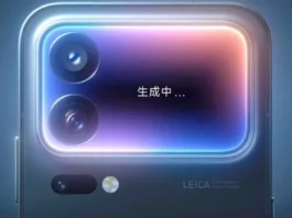 Инсайдеры раскрыли дизайн Xiaomi 18 Pro: второй дисплей стал изящнее, а на корпусе появилась новая кнопка