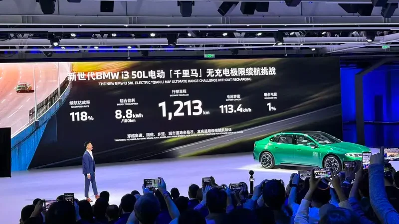 1 213 км на одном заряде: электромобиль BMW i3 прошел тест на выносливость