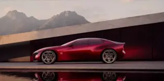 Alfa Romeo представила купе Cuorerosso с гибридным V6
