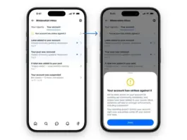 Bluesky представила Moderation Inbox для обжалования решений модерации