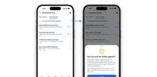 Bluesky представила Moderation Inbox для обжалования решений модерации