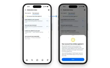 Bluesky представила Moderation Inbox для обжалования решений модерации