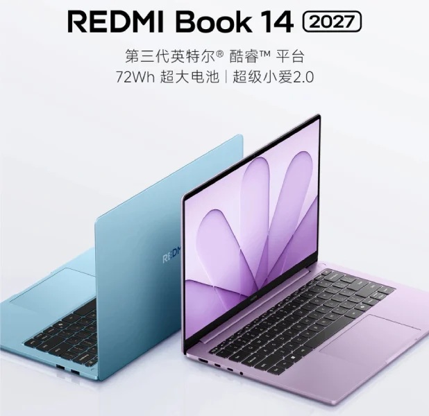 Redmi Book 2027 Presentation
