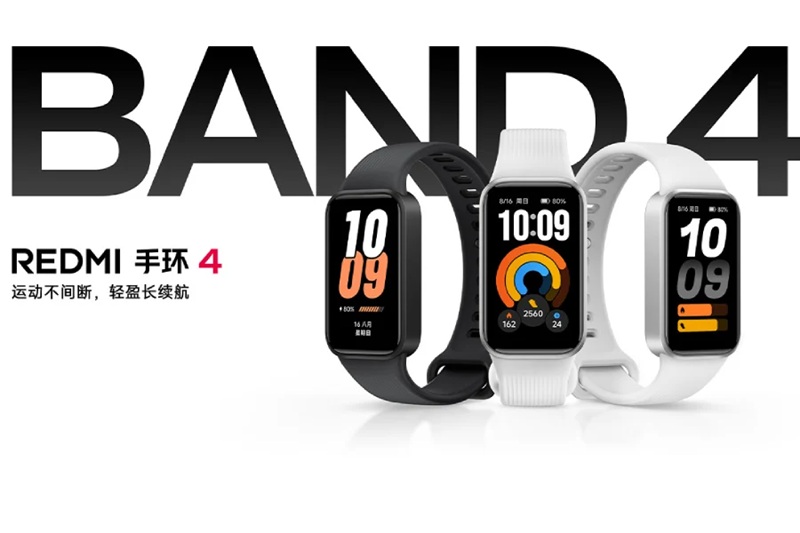 Представлен Redmi Band 4 — фитнес-трекер с экраном 60 Гц, автономностью до 21 дня и обновленным дизайном