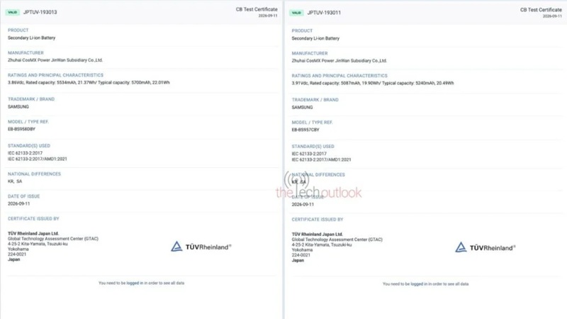 Samsung поработала над автономностью флагманов: раскрыты параметры батарей Galaxy S27 Pro и Galaxy S27 Ultra