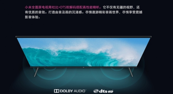 Xiaomi показала новые смарт-телевизоры Mi TV: разные диагонали экранов, тонкие рамки и ценник от $164 (обновлено)
