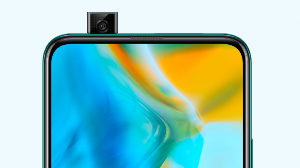 Huawei P Smart Z: первый смартфон производителя с выезжающей фронтальной камерой