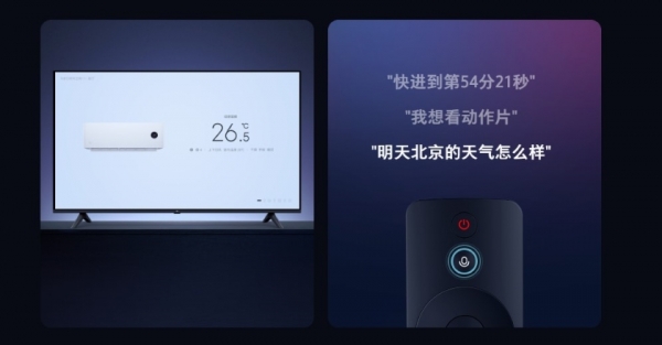 Xiaomi показала новые смарт-телевизоры Mi TV: разные диагонали экранов, тонкие рамки и ценник от $164