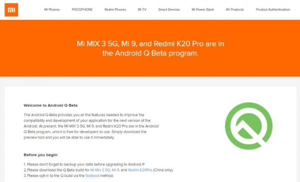 Xiaomi выпустила Android Q Beta для флагмана Redmi K20 Pro