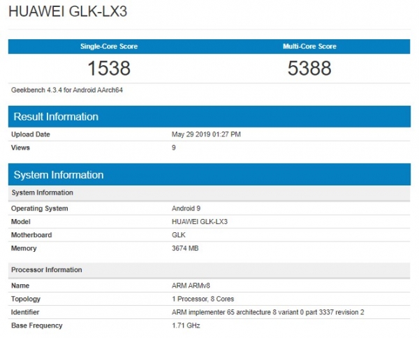 Huawei готовит к анонсу смартфон Nova 5i: новинку заметили в Geekbench с чипом Kirin 710