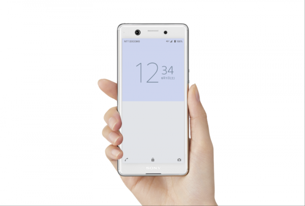 Sony Xperia Ace: компактный смартфон с 5-дюймовым экраном, защитой от воды IP68 и SoC Snapdragon 630