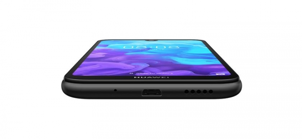 Huawei Y5 2019 добрался до Украины: «кожаный» бюджетник с процессором Mediatek MT6761 за 3499 гривен