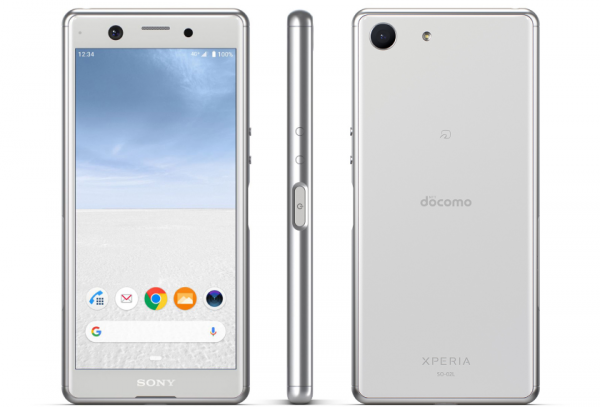 Sony Xperia Ace: компактный смартфон с 5-дюймовым экраном, защитой от воды IP68 и SoC Snapdragon 630