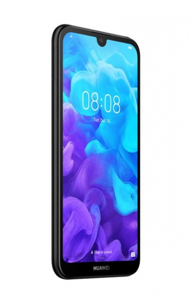 Huawei Y5 2019 добрался до Украины: «кожаный» бюджетник с процессором Mediatek MT6761 за 3499 гривен