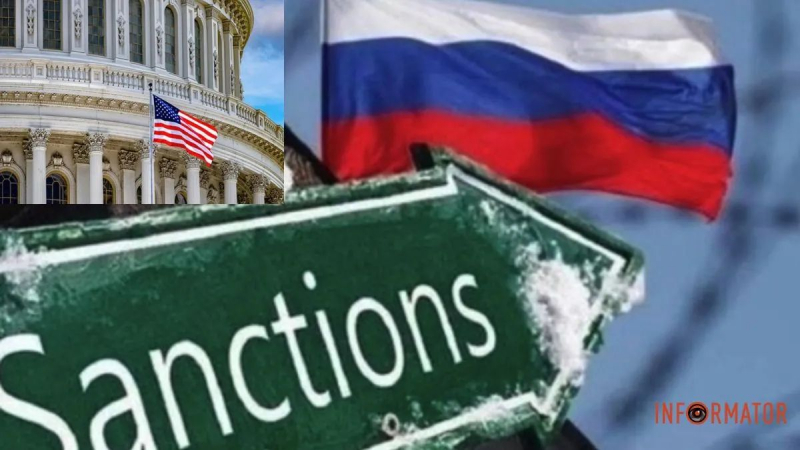 США ввели новый пакет санкций против РФ: туда попали 27 человек, оборонные предприятия и венгерский банк